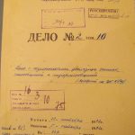 osadchyj_01