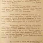 osadchyj_04