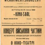 afisha_1_003