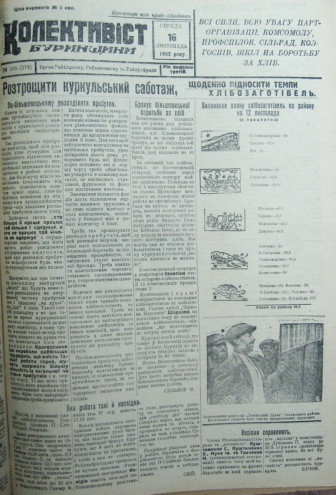 image001