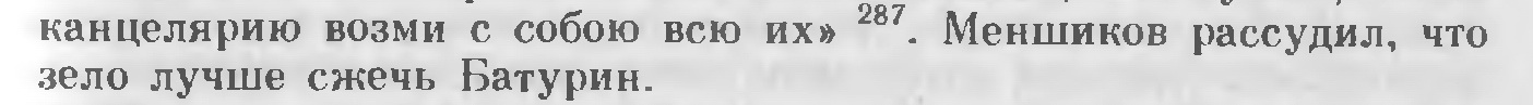 000bxph8