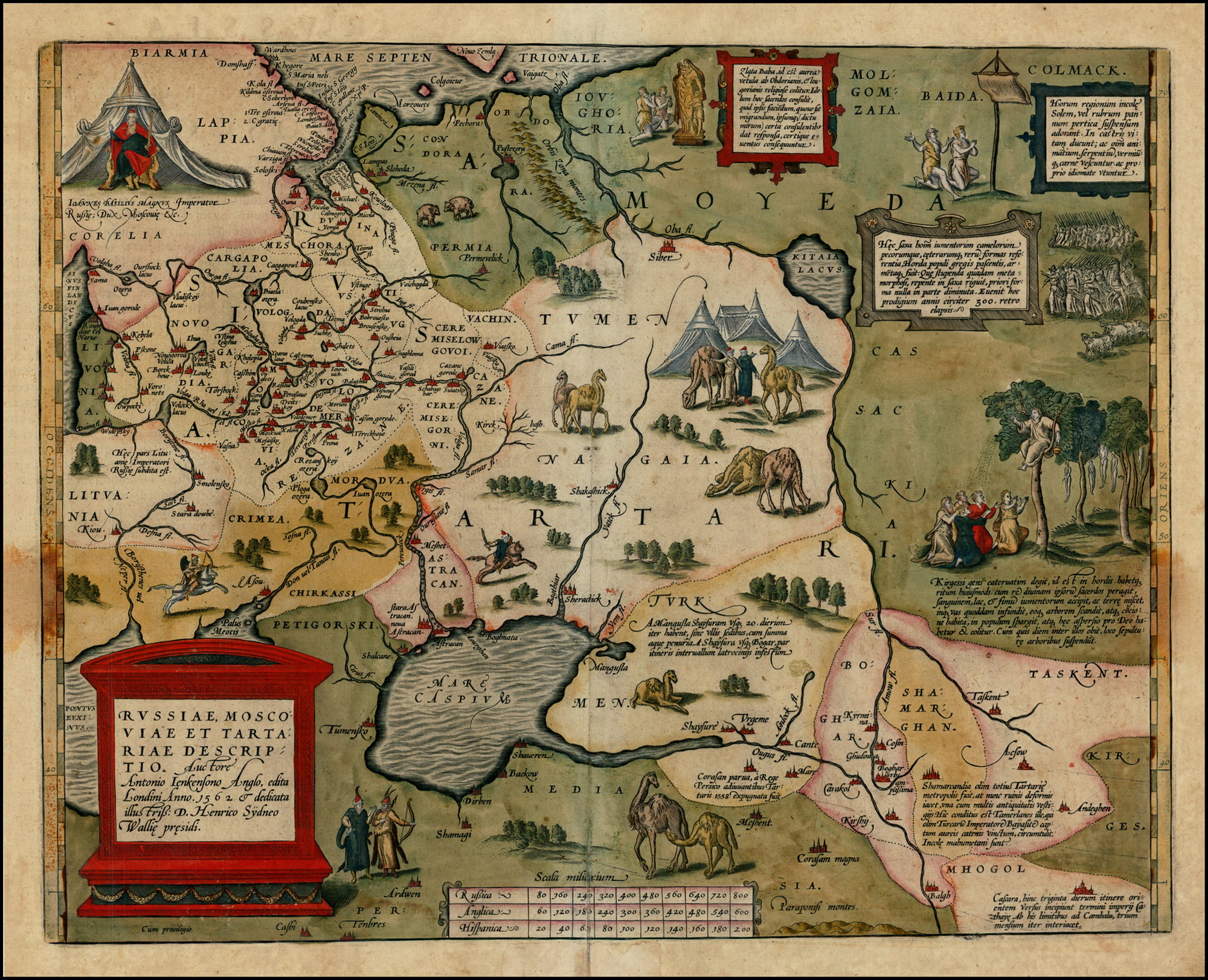 Russiae Moscoviae et Tartariae Descriptio