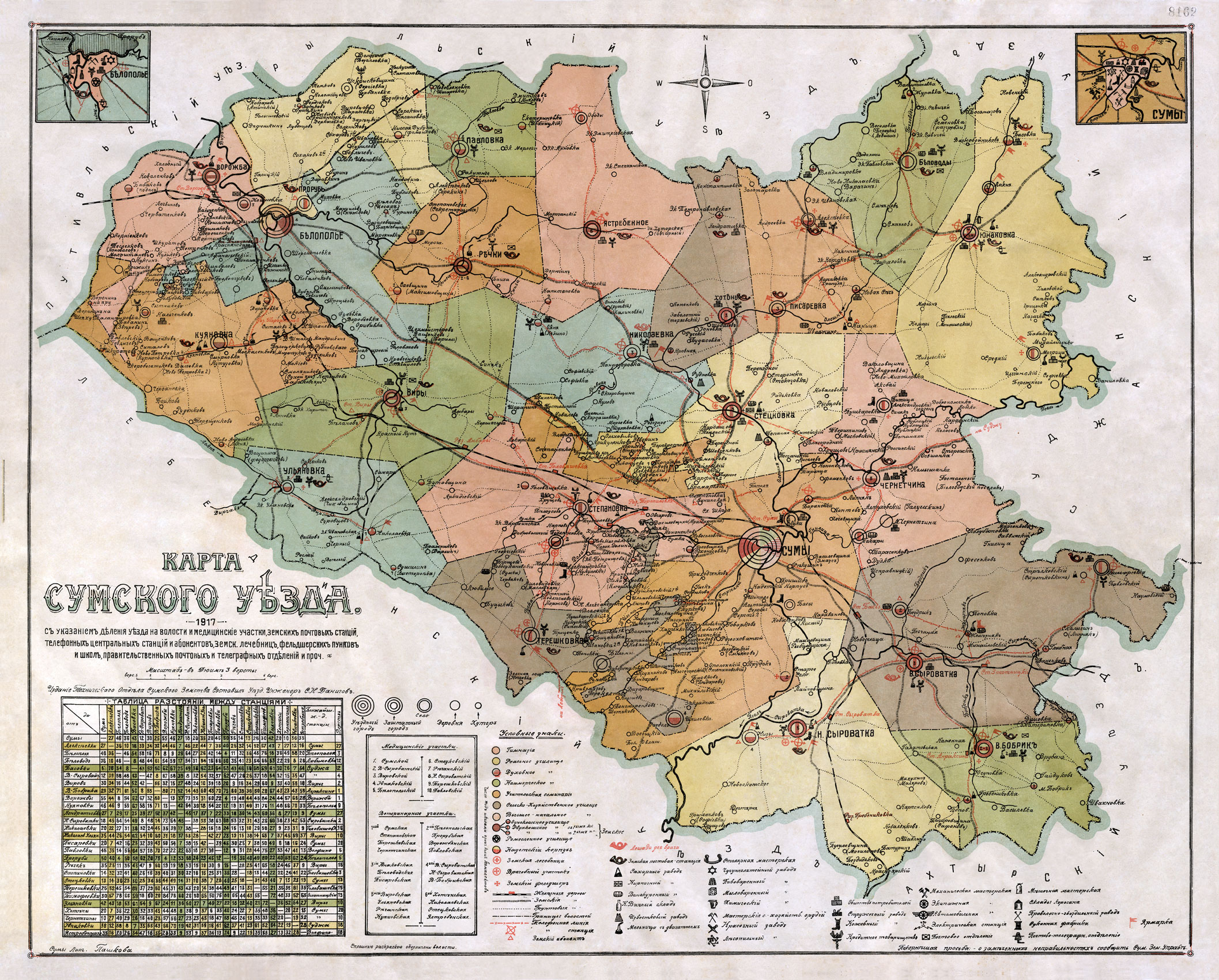 Карта сумського повіту [1917 рік]