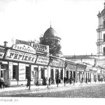 sumy_11