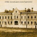 sumy_27