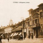 sumy_34
