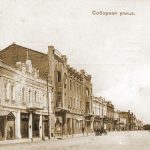 sumy_4