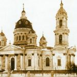 sumy_45
