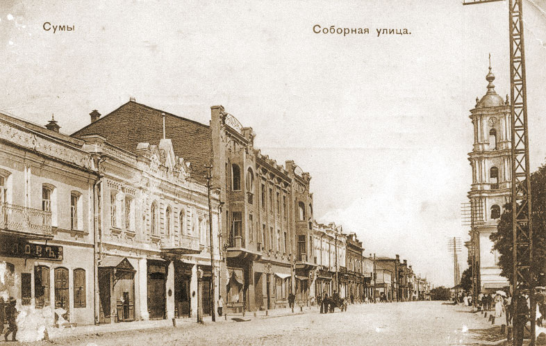 sobor 2
