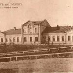 romny_22