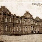 romny_23