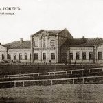 romny_26