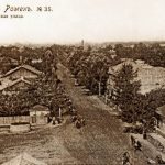 romny_33