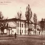 romny_36
