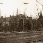 romny_38