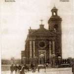 romny_39
