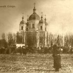 romny_41