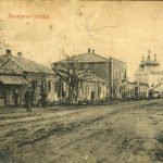 romny_43