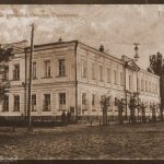 Glukhiv_1