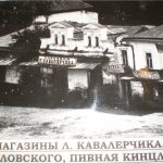 Glukhiv_19