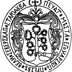 kossak_gerald_4