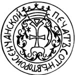 15a
