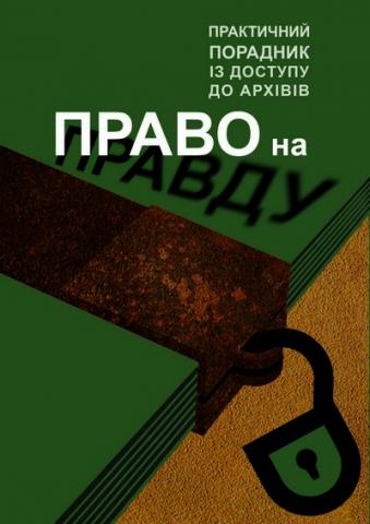 obklad poradnyk_0