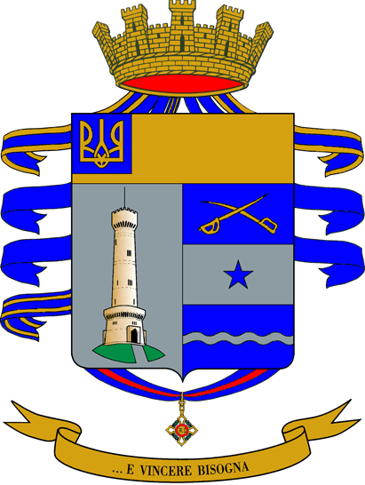 6th Bersaglieri Rgt.
