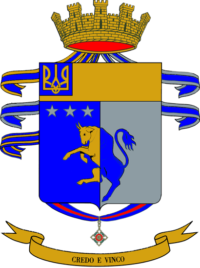 82nd Infantry Rgt.