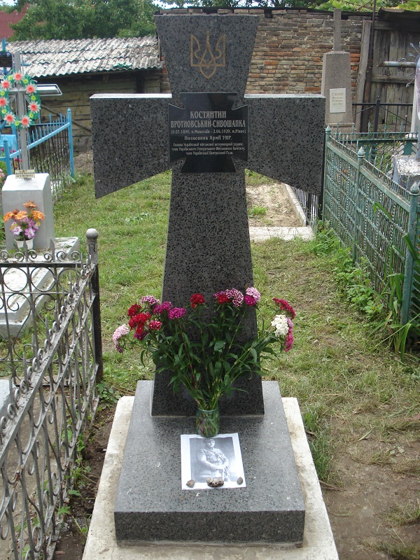 Vr-Syv-1