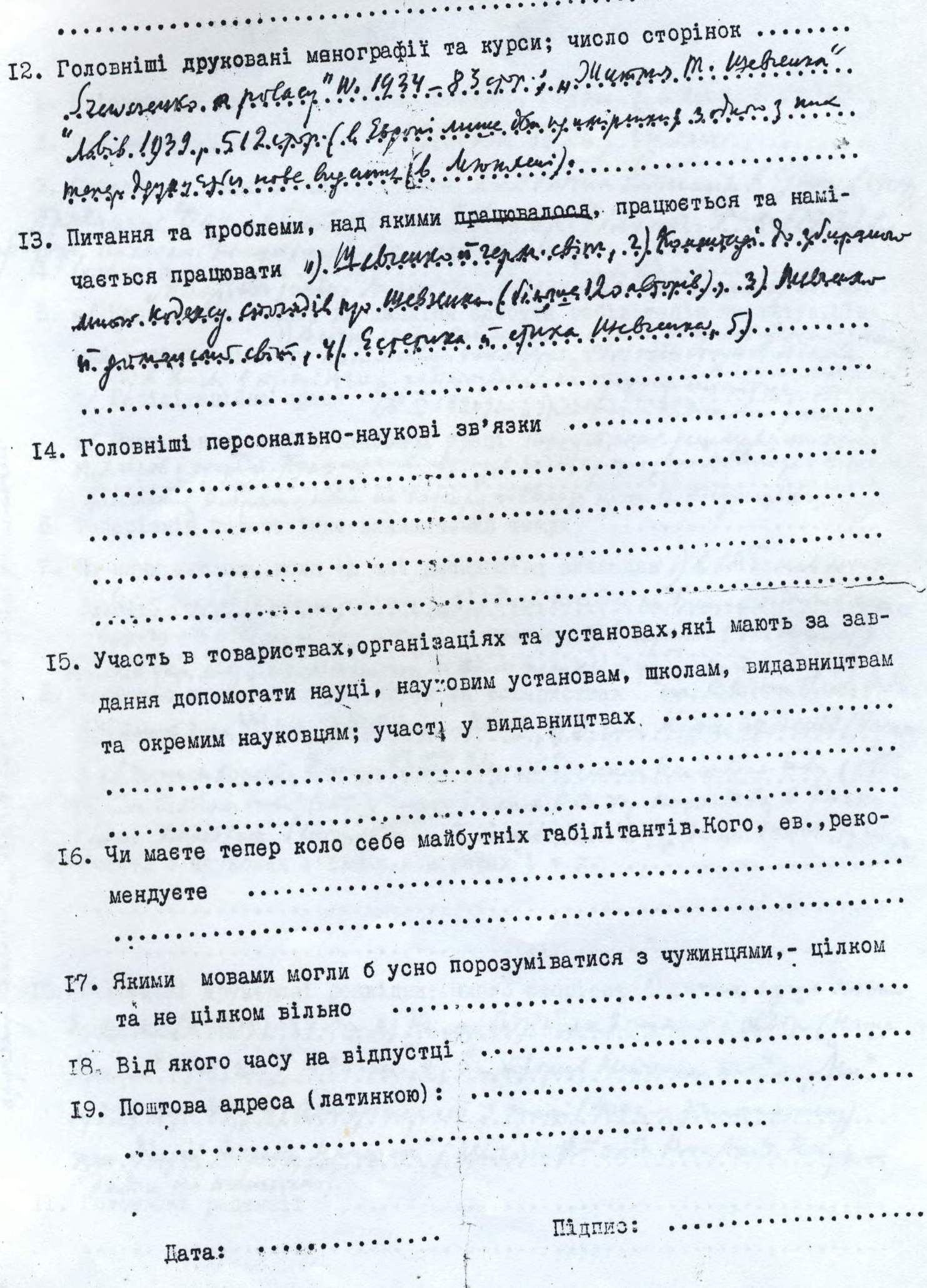  9