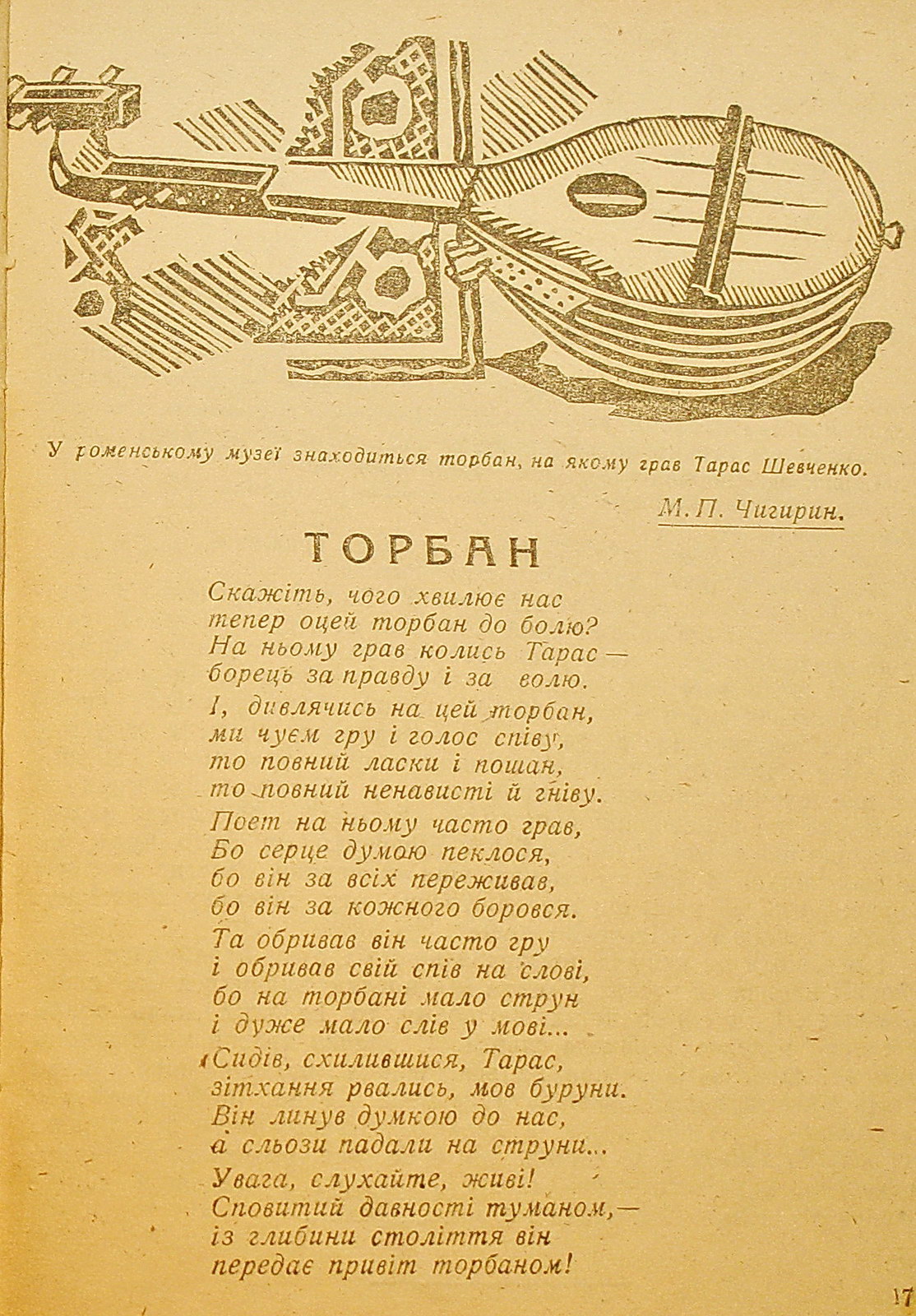 11.06.08 096