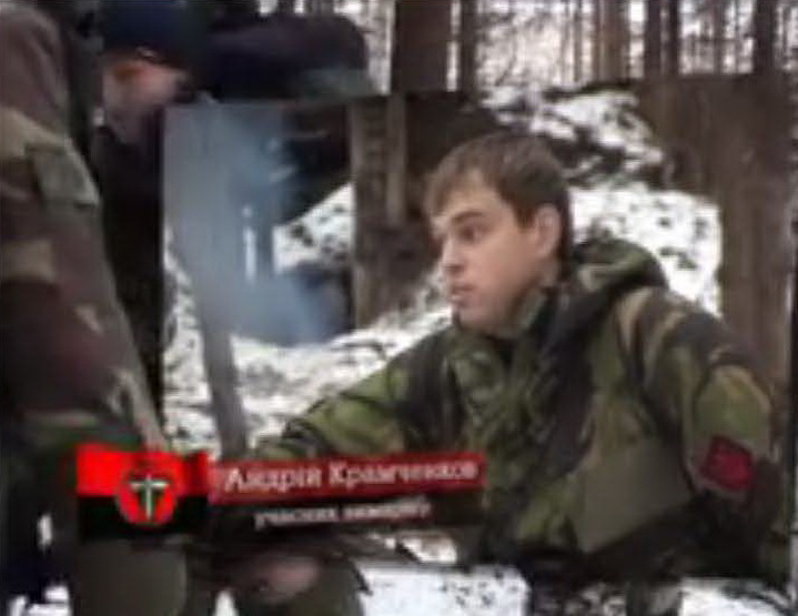 kramch _1