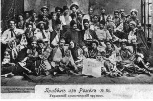 http://www.posullya.com.ua/kolektsii/foto.html