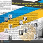 post_int_06
