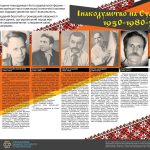 post_int_09
