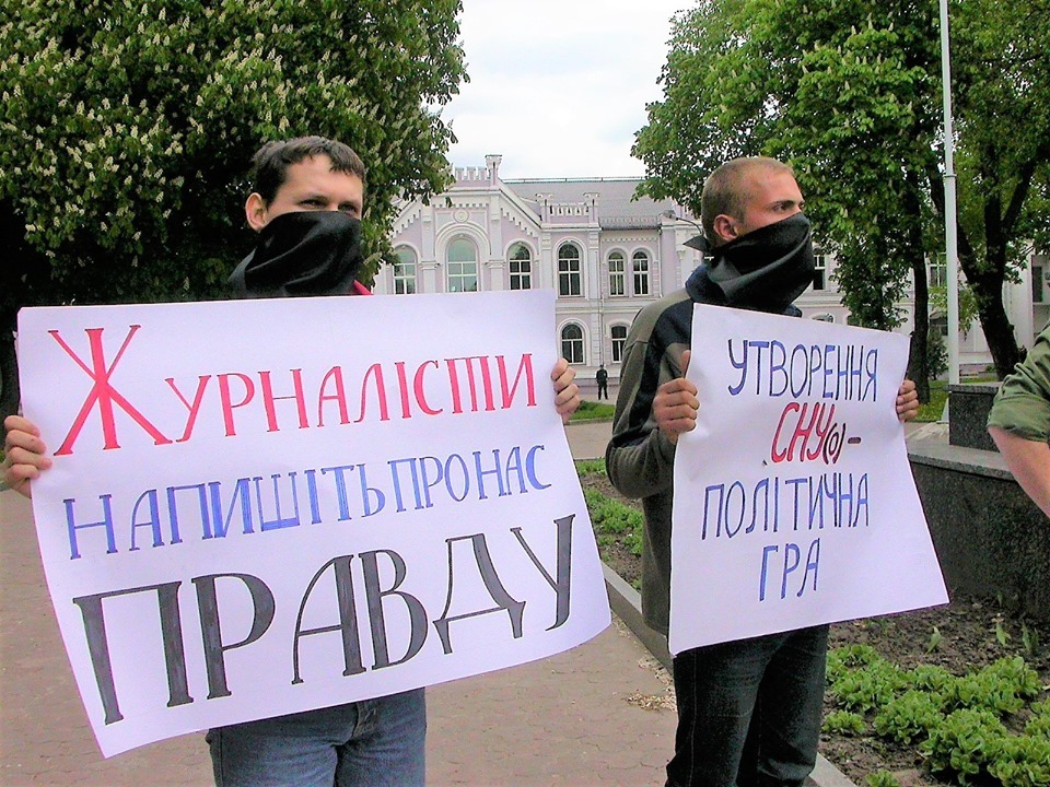 студенти