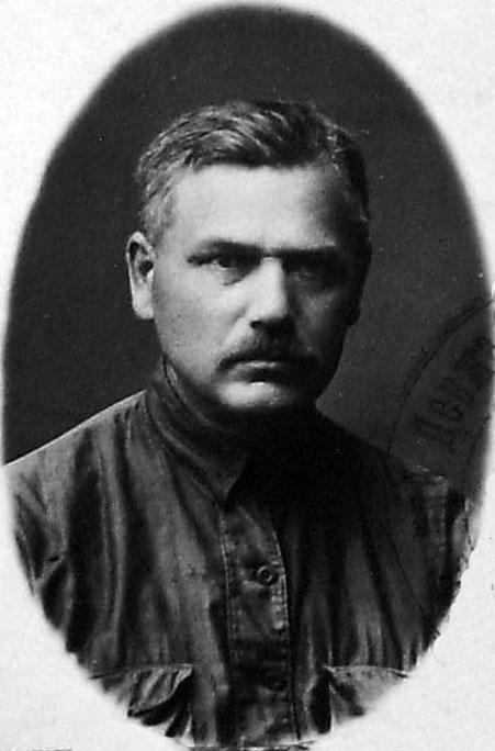 федоренко
