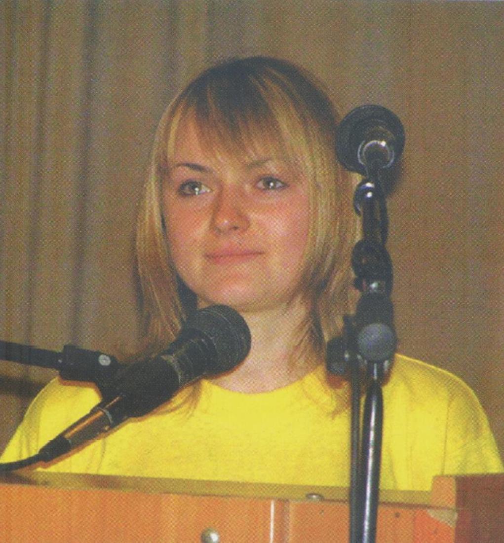 меркун