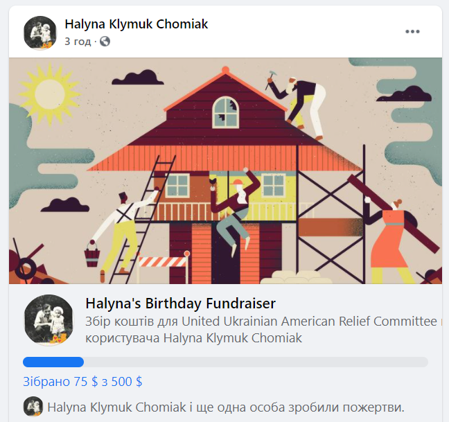 zbir koshtiv