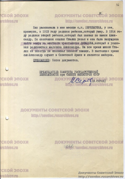 201311160101 pedofil stalin 3 419 600