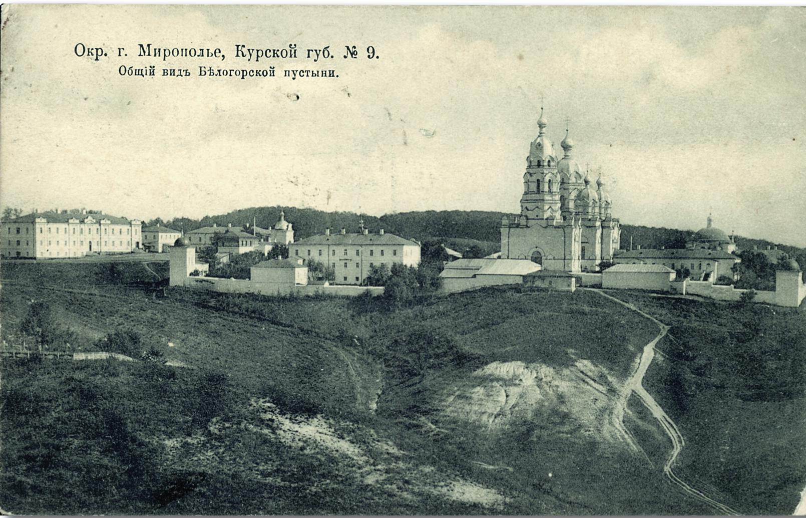 губкнижрасп 469 1