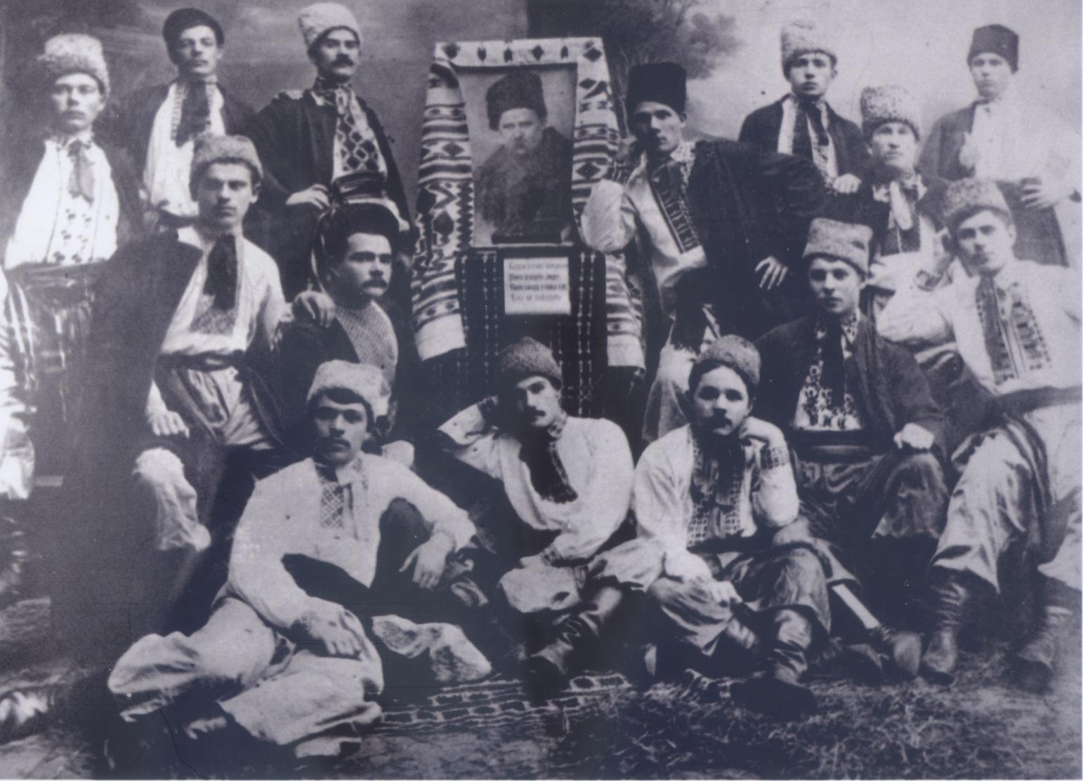 конотоп 1914
