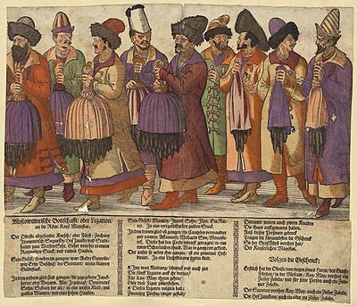 русское посольство гравюра 1576 года