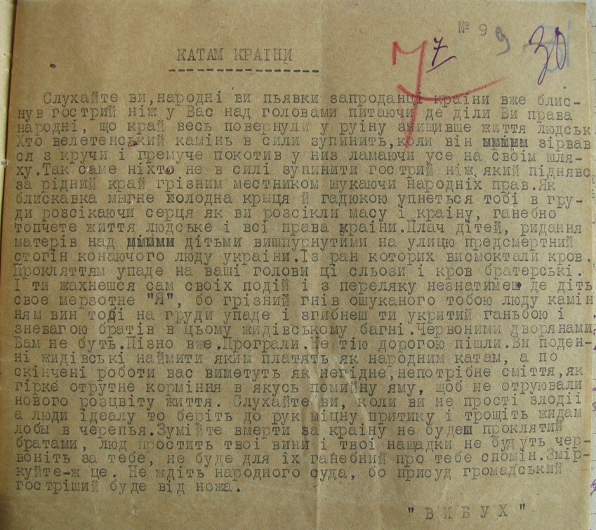 58