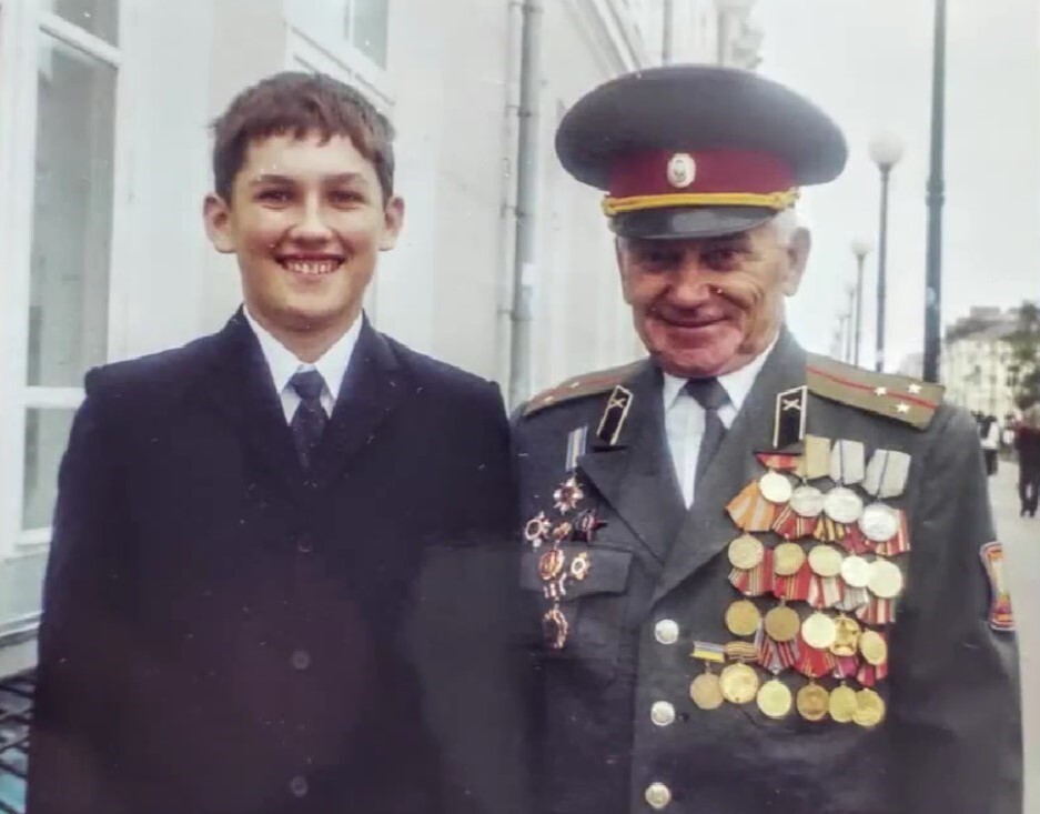 бороденко та онук