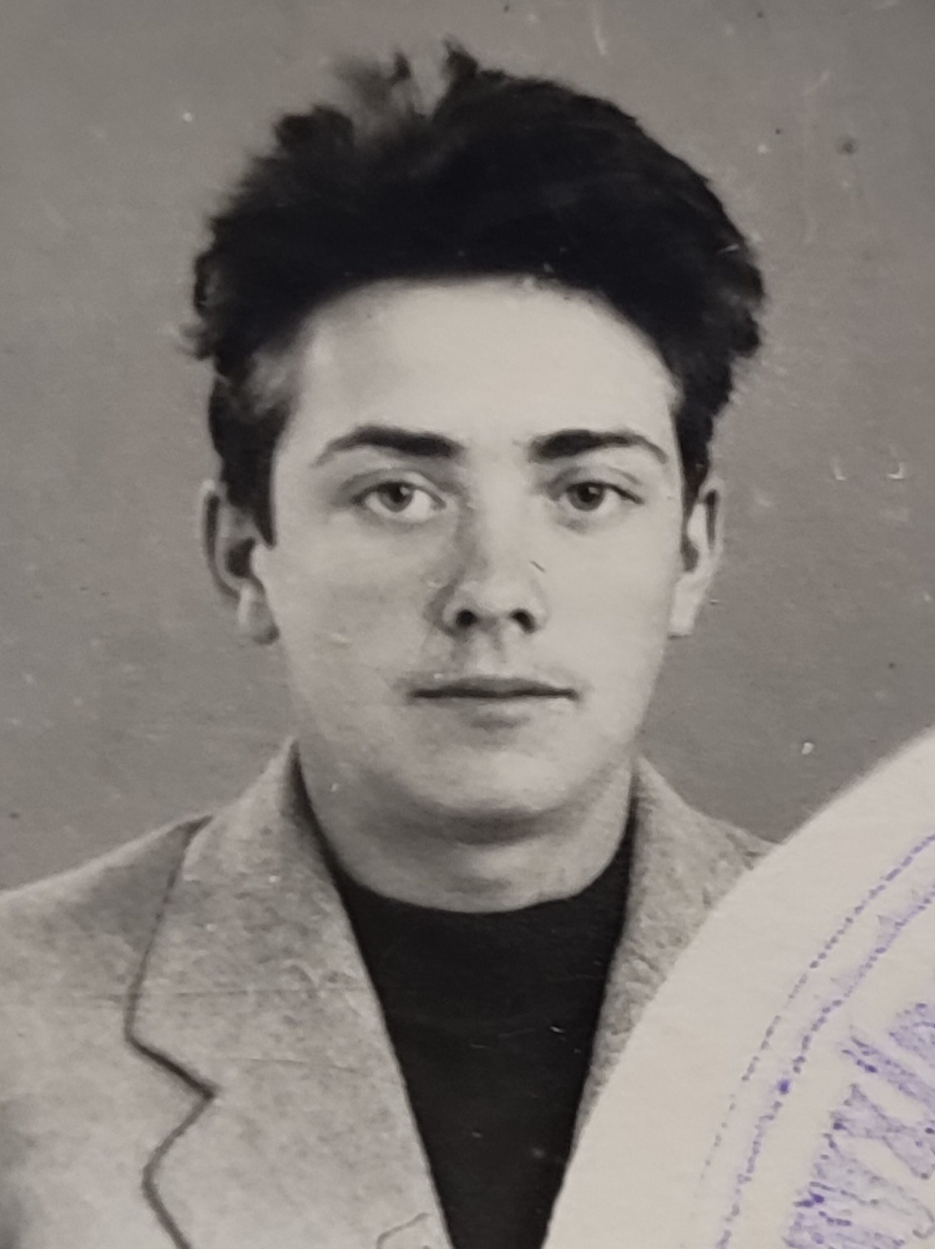 дригус ігор у 1961