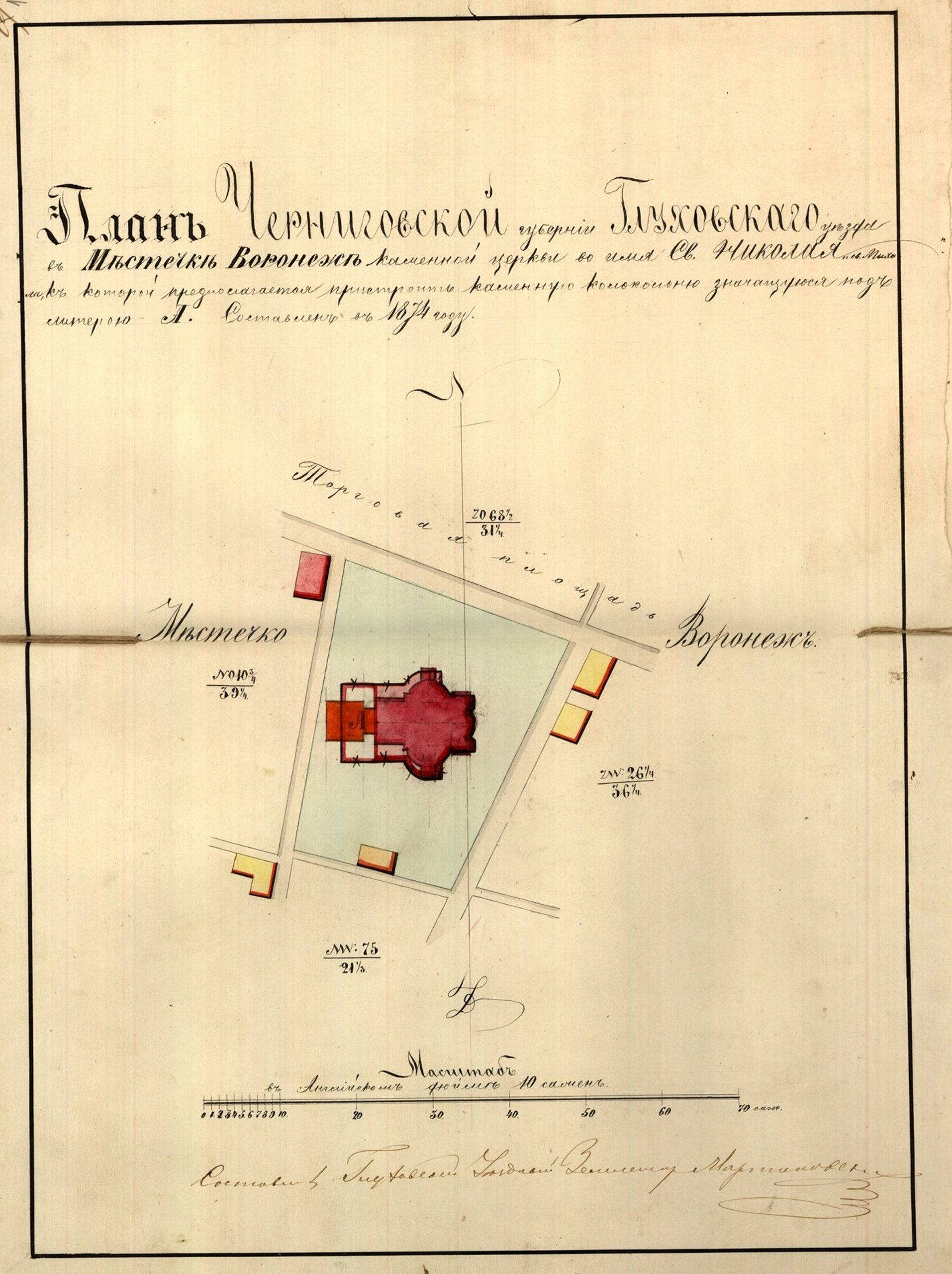 мих. погост план 1874