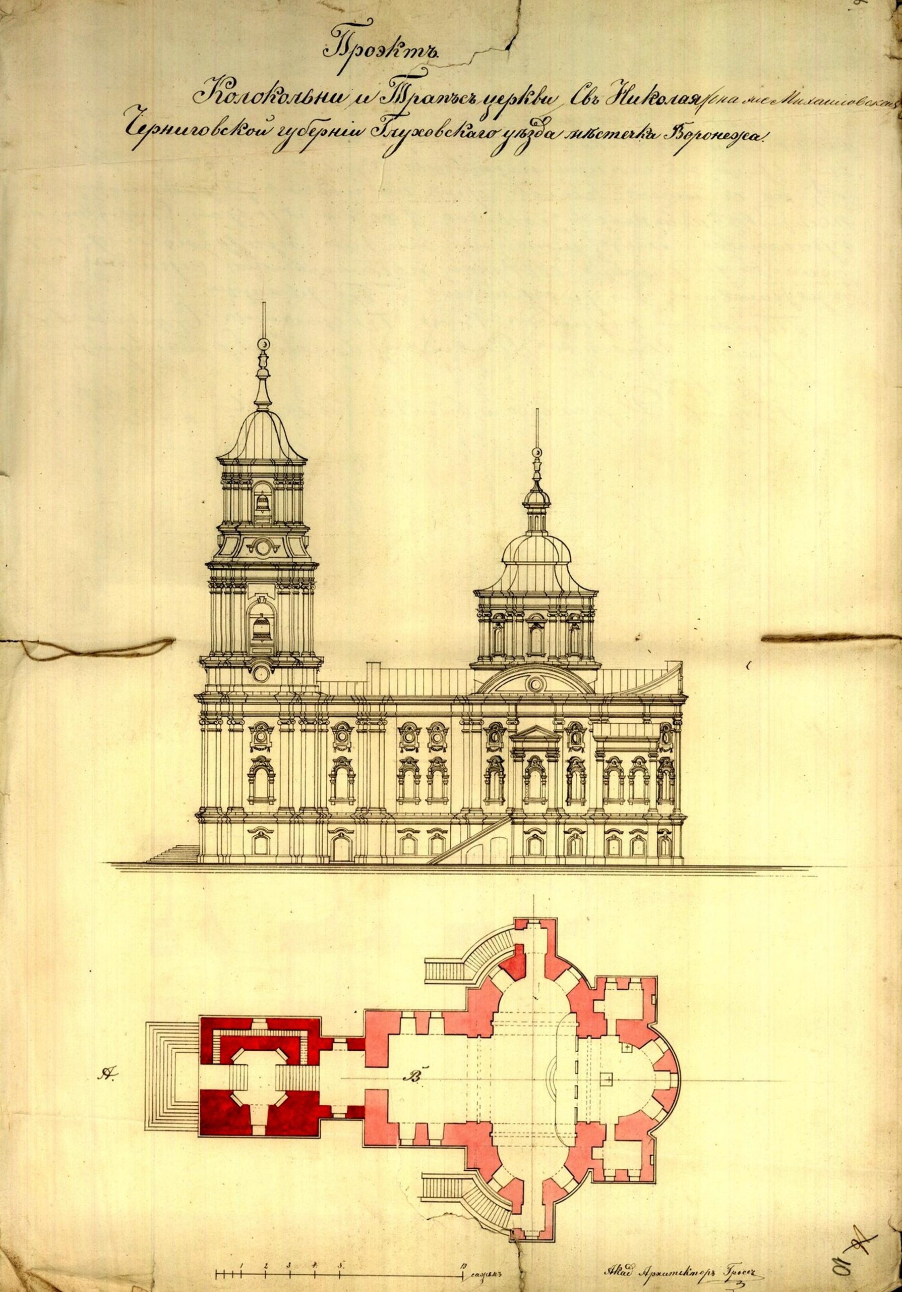 мих. проект 18742