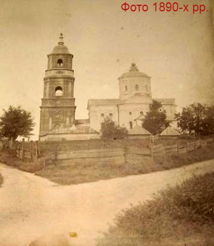 михайлівська 1890 х